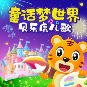 黄色电影一级二级三级片高潮的女人直播的女人
