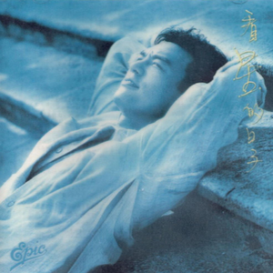 黄色电影一级二级三级片高潮的女人直播的女人
