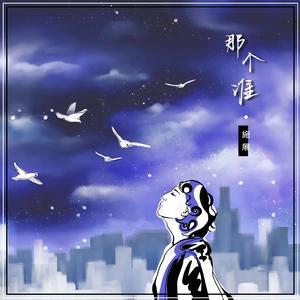 黄色电影一级二级三级片高潮的女人直播的女人
